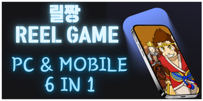 바다이야기사이트 바다이야기게임
